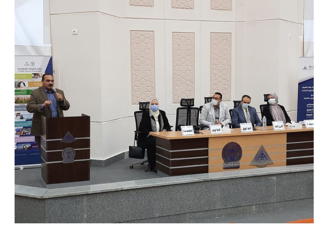 ندوة تعريفية عن برامج جامعة بنها الجديدة بالعبور