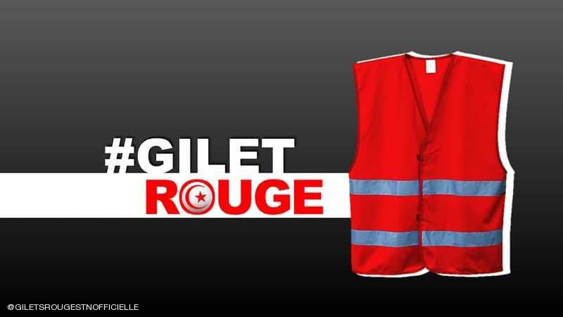 على غرار باريس.. إطلاق حملة "السترات الحمراء" في تونس