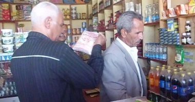 التحفظ على 30 ألف عبوة فول وخرشوف غير مطابقة للمواصفات بالإسكندرية