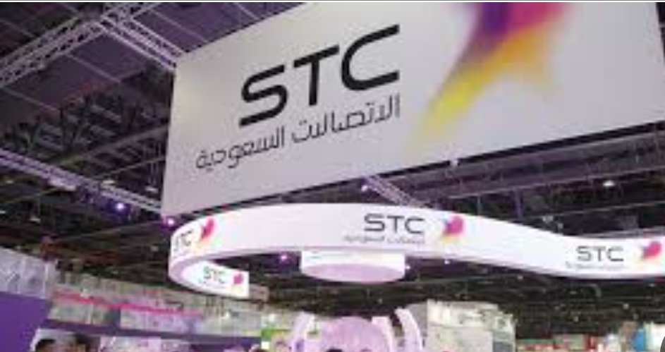 الاتصالات السعودية" أعلى علامة تجارية على مستوى الشرق الأوسط للعام الرابع تواليًا