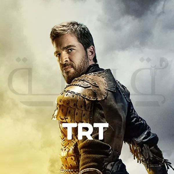 15 جمعية سرية في ألمانيا تستخدمها تركيا والافتاء تحذر