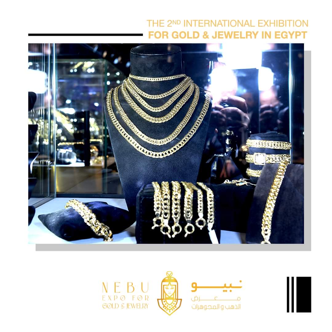 تحت رعاية رئيس الجمهورية : الشعبة العامة للذهب تطلق المعرض الدولي الثاني المجوهرات " نبيو " الاسبوع المقبل
