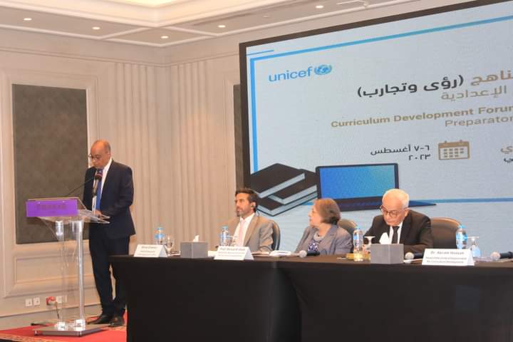 وزير التربية والتعليم يشهد فعاليات ملتقى "تطوير المناهج (رؤى وتجارب)" لإطلاق رحلة تطوير مناهج المرحلة الإعدادية