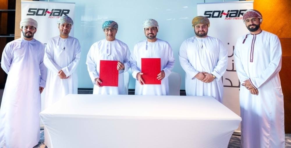 سلطنة عُمان توقع اتفاقيات لتعزيز خطتها بتطوير الصِّناعات المعدنيَّة والفرص الاستثمارية