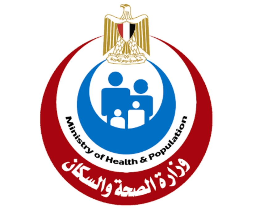 وزارة الصحة تعلن البدء في تنفيذ خطة ميكنة الموارد البشرية والمستشفيات
