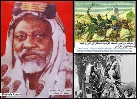 تاج الدين اسماعيل : فهد إفريقيا الاسود