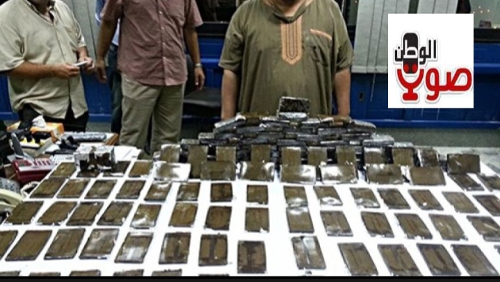 الحكم ببراة 3 بعد نقض حكم إعدامهم في جلب شحنة هيروين خام بالبحر الأحمر