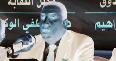 إحالة نقيب الصيادلة الموقوف للمحاكمة العاجلة أمام محكمة أمن الدولة طوارئ