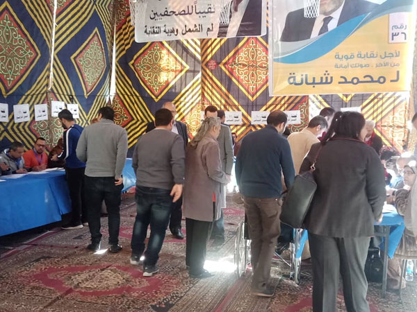 فتح باب التسجيل في انتخابات نقابة الصحفيين للتجديد النصفي