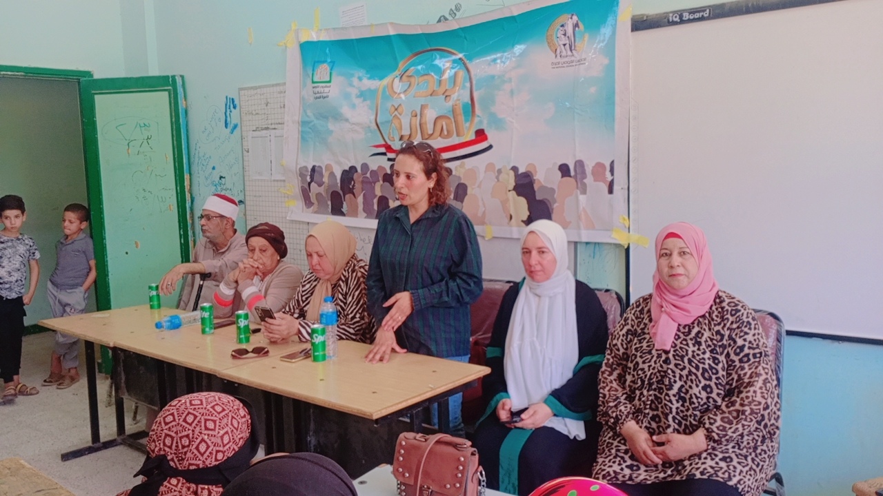 قومي المرأة بالبحيرة يواصل فعاليات الحملة الممتدة لطرق الأبواب "بلدى أمانة" 