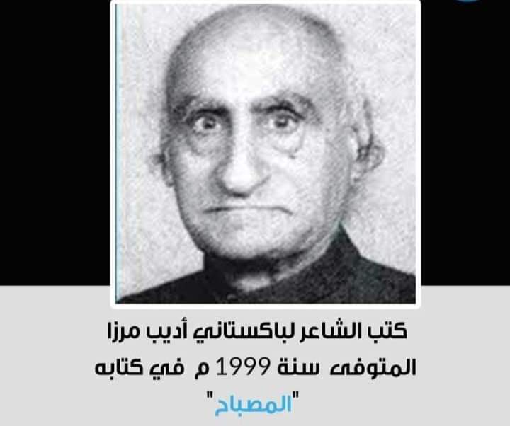 لصوص ولكن شرفاء