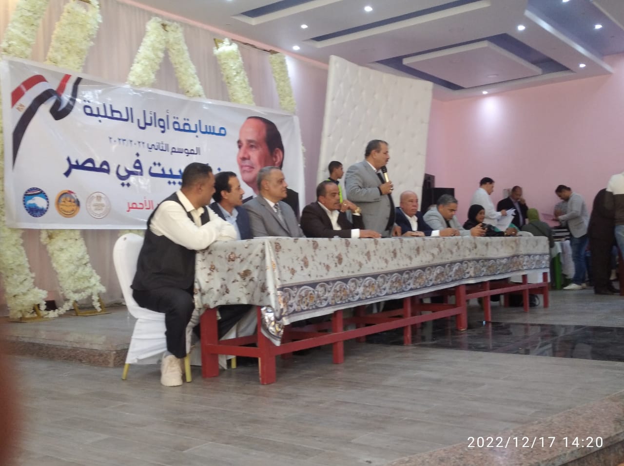 "الغردقة الثانوية بنات" تفوز بالمركز الأول على مستوى إدارة الغردقة في مسابقة اوائل الطلبة