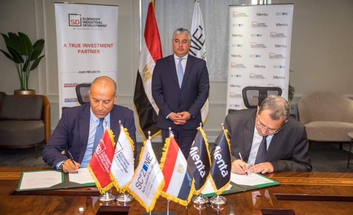 باستثمارات قدرها 5 ملايين دولار و250 فرصة عمل في السخنة..