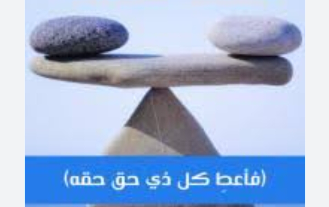 بريد القراء لرسالة أمي وزوجتي جعلوني حائرا