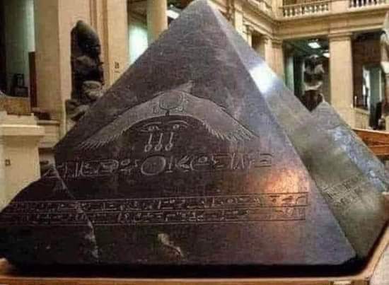 الهرم الأسود: لغز الفراعنة حير العلماء