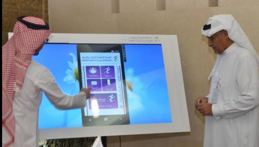 "رئاسة شؤون الحرمين" توفر عددًا من الخدمات الإلكترونية على الموقع الرسمي بمكتبة الحرم المكي الشريف