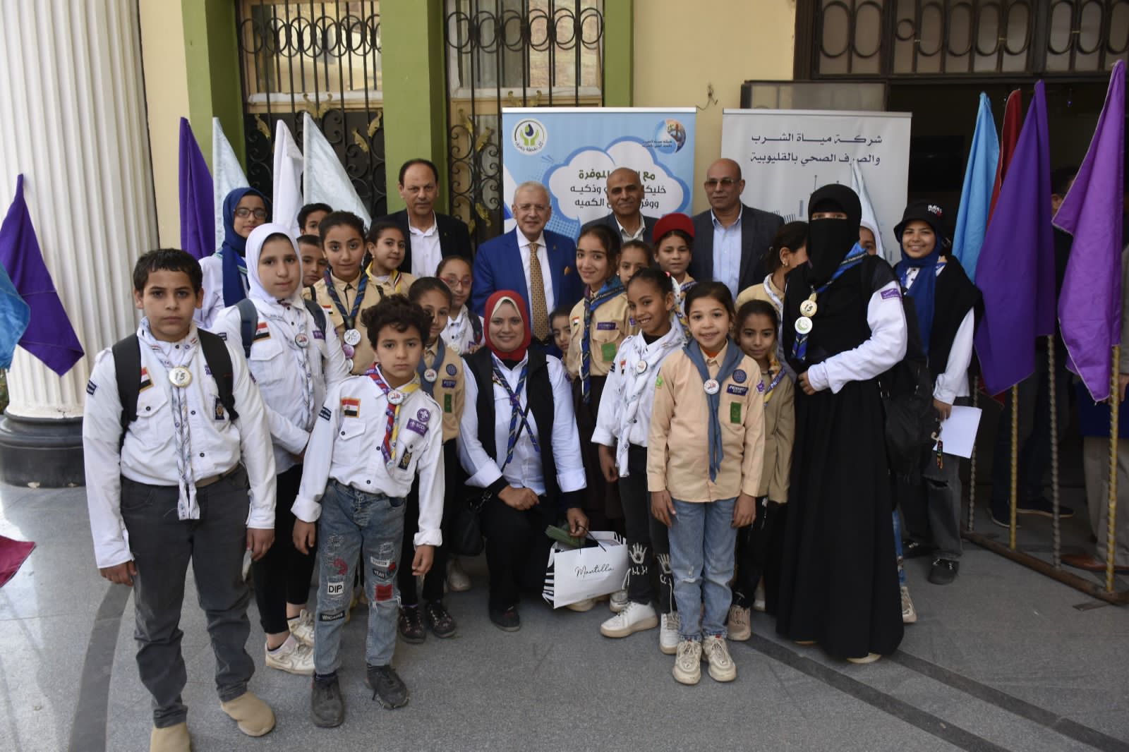 مياه القليوبية تحتفل باليوم العالمي للمياه