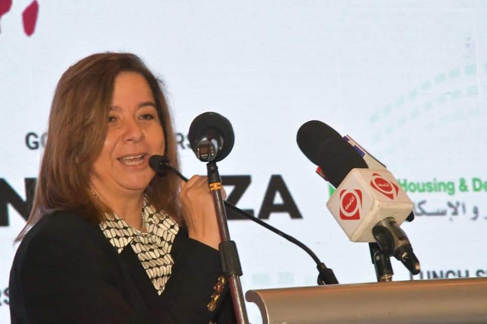 افتتاح المؤتمر السنوي الـ38 للاتحاد الأفريقي لتمويل الإسكان" تحت عنوان "مستقبل حضري أخضر للإسكان ميسور التكلفة