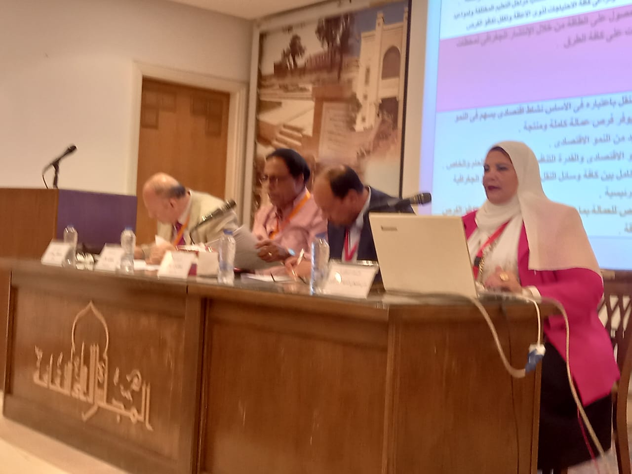 النقل الحضرى المستدام وجودة الحياة بمؤتمر البيئة من أجل السعادة بوزارة الثقافة