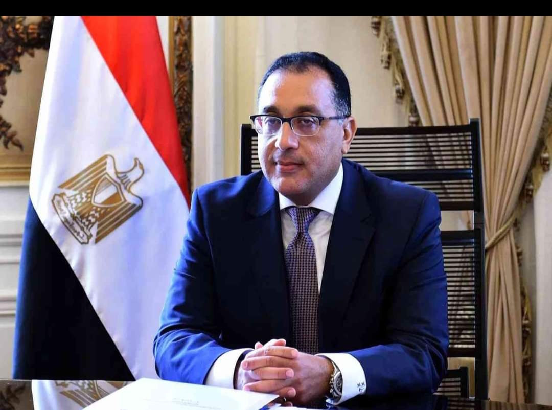 استغاثةإلى رئيس مجلس الوزراء