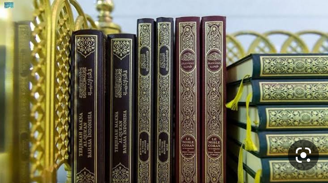 تزويد الحرمين الشريفين بـ ١٥٠ ألف نسخةٍ من المصحف الشريف