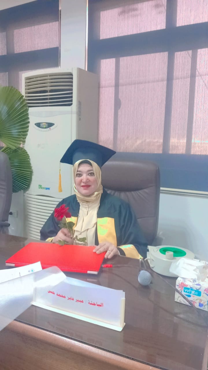 جامعة قناة السويس تمنح الكاتبة الصحفية عبير فايز درجه الدكتوراه في أحدث رساله عن دور الأعلام الرقمي وأداره الأزمات البيئيه
