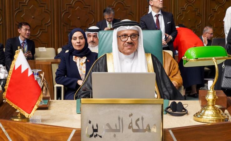 وزير الخارجية البحريني يشارك في اجتماع الدورة الثالثة للحوار السياسي العربي الياباني