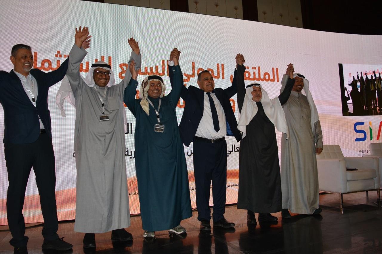 الإتحاد العربي للتسويق والإستثمار الرياضي يعلن :  ١٢ ديسمبر المقبل مؤتمر" صناعة كرة القدم "بالعاصمة الإدارية الجديدة بالقاهرة