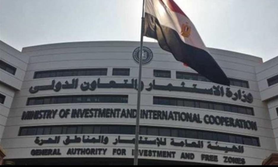 وزارة التعاون الدولي نشرت فيديو، حول ملخص التقرير السنوي لعام 2021 تحت عنوان "تعاون إنمائي فعال.. لبناء مستقبل أفضل"