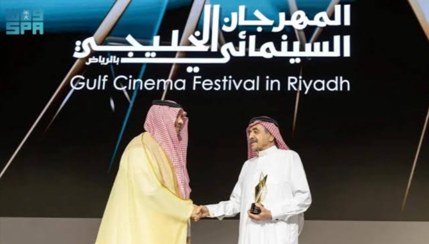 بتنظيم من هيئة الأفلام السعودية.. انطلاق المهرجان السينمائي الخليجي بمشاركة إقليمية واسعة