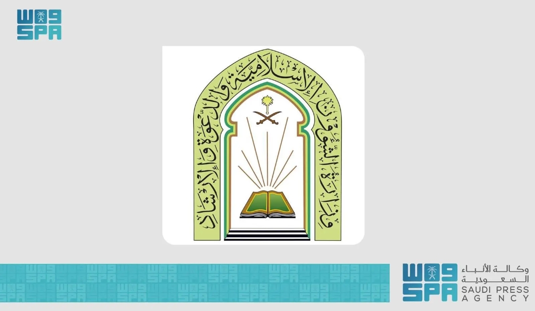 الشؤون الإسلامية تجيب علي  7333 سؤالًا للزائرات من الحجاج حتى الآن