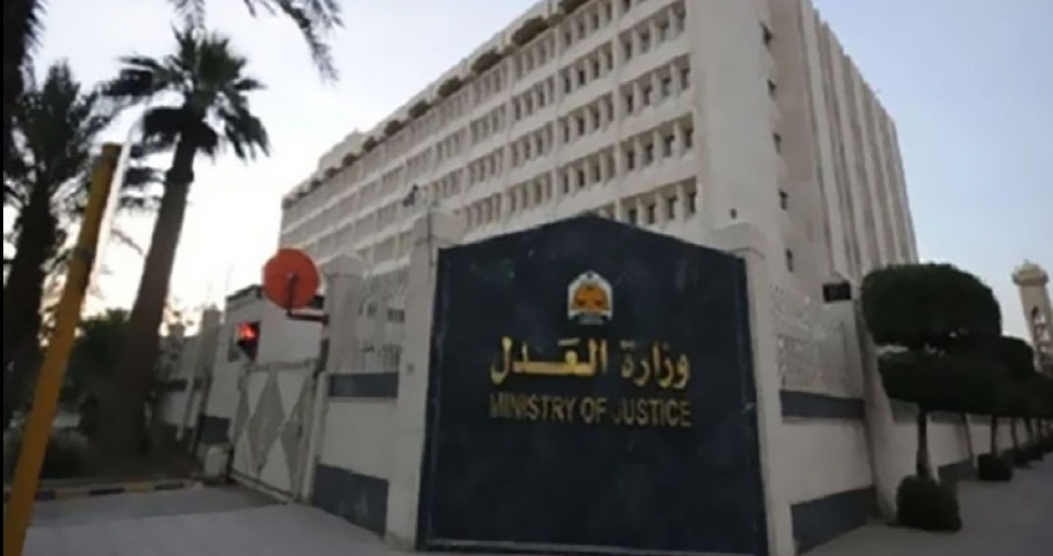 تعرف علي ... فروع توثيق جديدة تعمل بالفترة المسائية