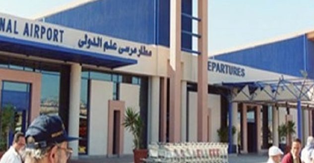 اليوم.. وصول 14 رحلة طيران دولية لمطار مرسى علم