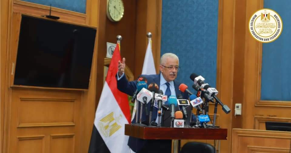 وزير التربية والتعليم..هل تسمعني