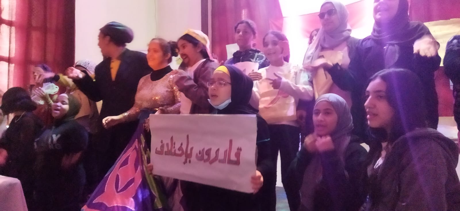 الخليفة والمقطم تقدم مسرحية (قادرون باختلاف) لذوى الهمم