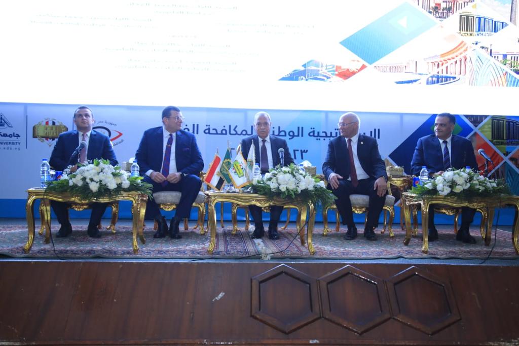 بالتعاون مع هيئة الرقابة الإدارية ومحافظة القليوبية: جامعة بنها تحتفل بإطلاق المرحلة الثالثة من الاستراتيجية الوطنية لمكافحة الفساد 2023 – 2030