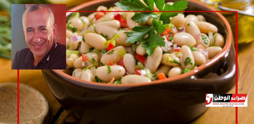 الفاصوليا تعزز ميكروبيوم الأمعاء للوقاية من سرطان القولون والمستقيم