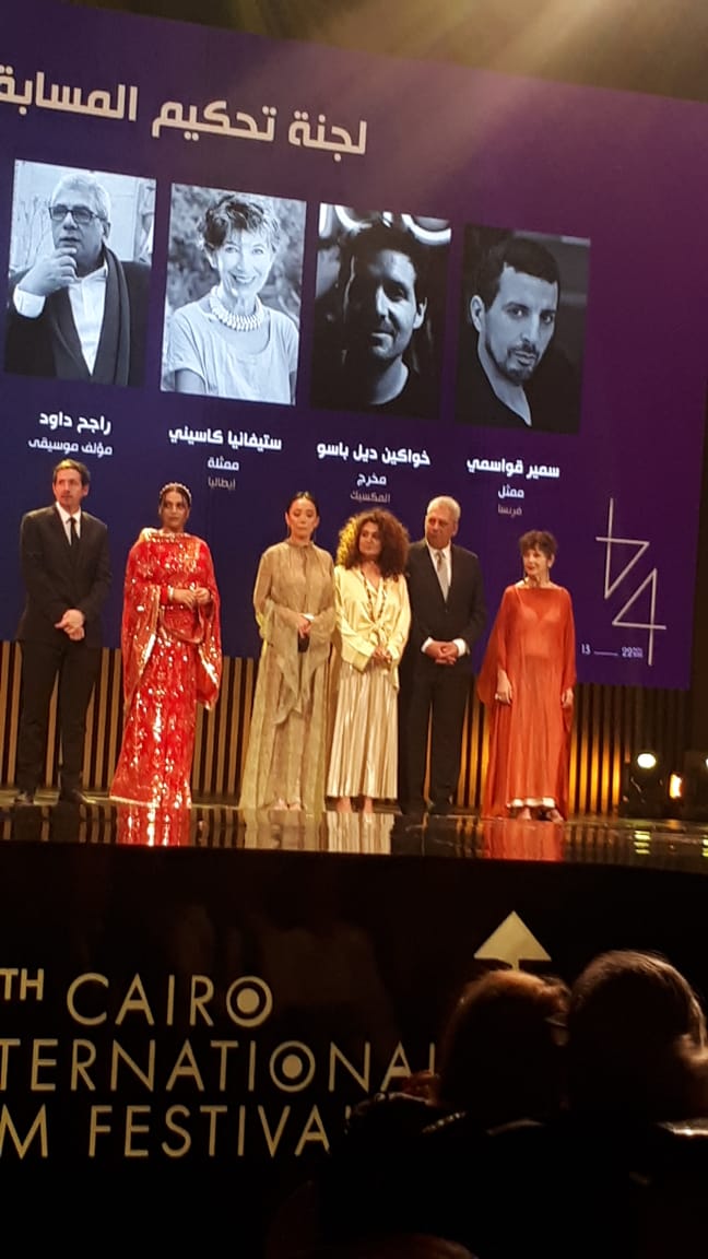 لجان تحكيم مسابقات الدورة 44 مهرجان القاهرة السينمائي الدولي