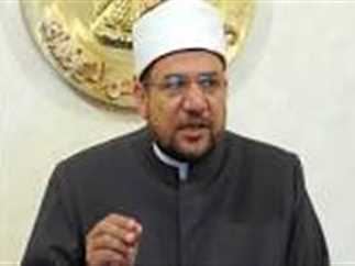 ب ٣٠مسجد ....اوقاف البحر الاحمر تشارك في مبادرة "حصن طفلك بالقرآن الكريم "