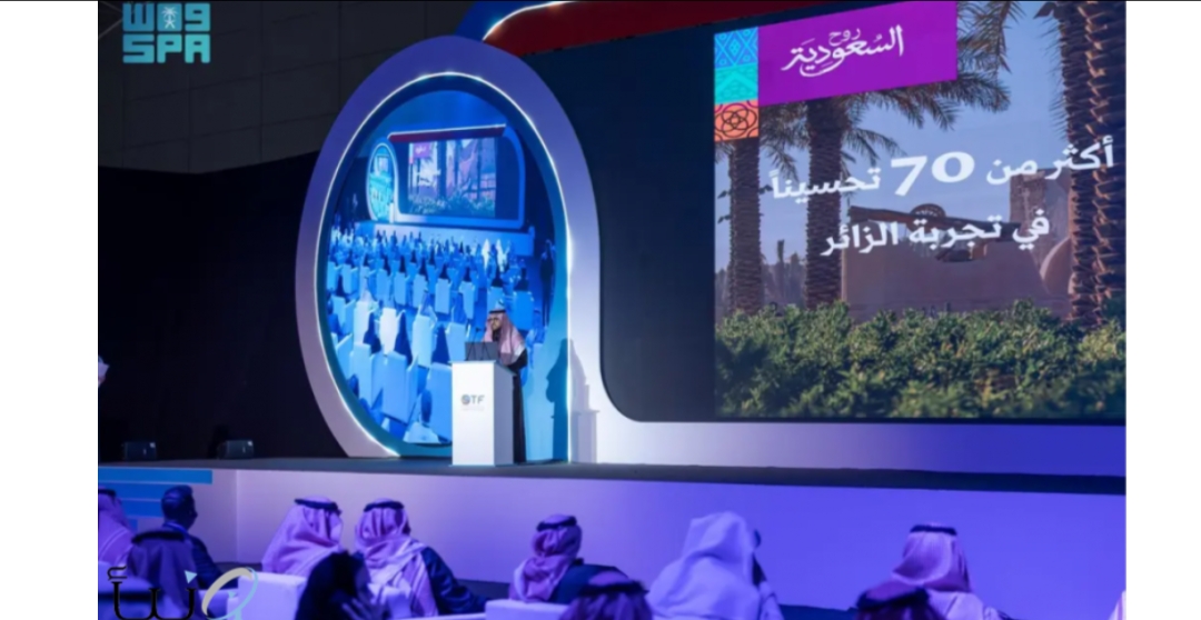 اليوم .. اختتام فعاليات النسخة الثانية من "ملتقى السياحة السعودي"