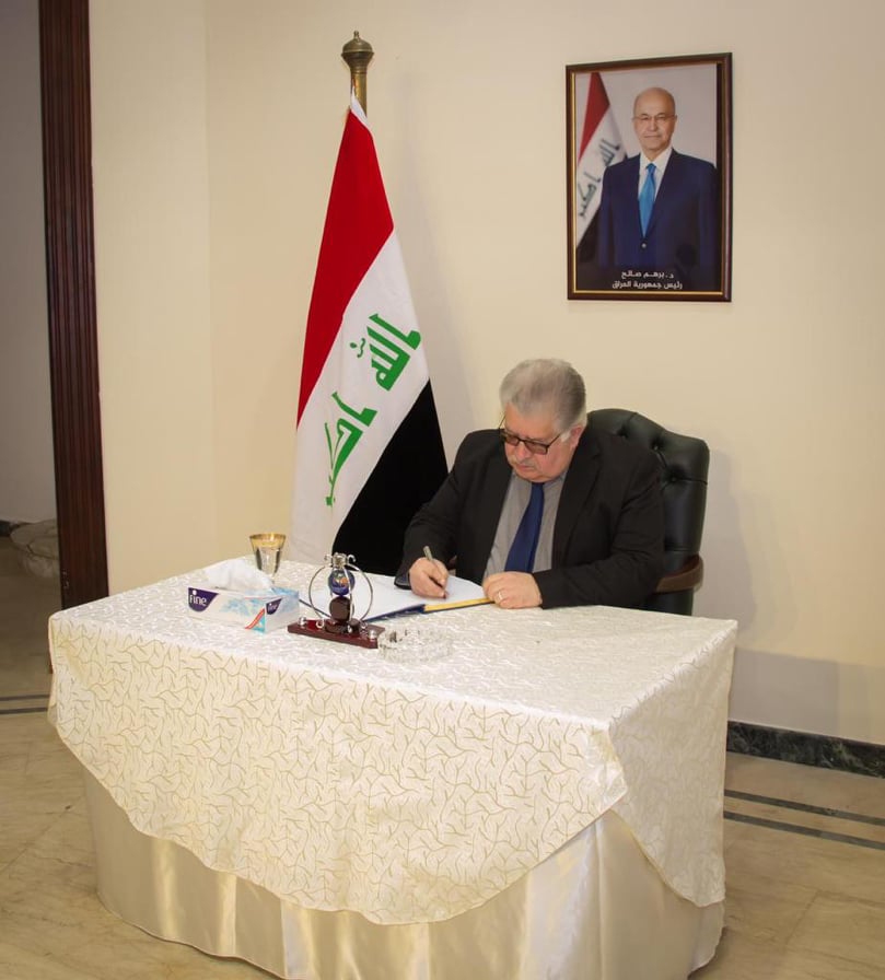 الديمقراطى الكردستانى بالقاهرة يلغى احتفالات "نوروز" بعد حادث نهر دجلة