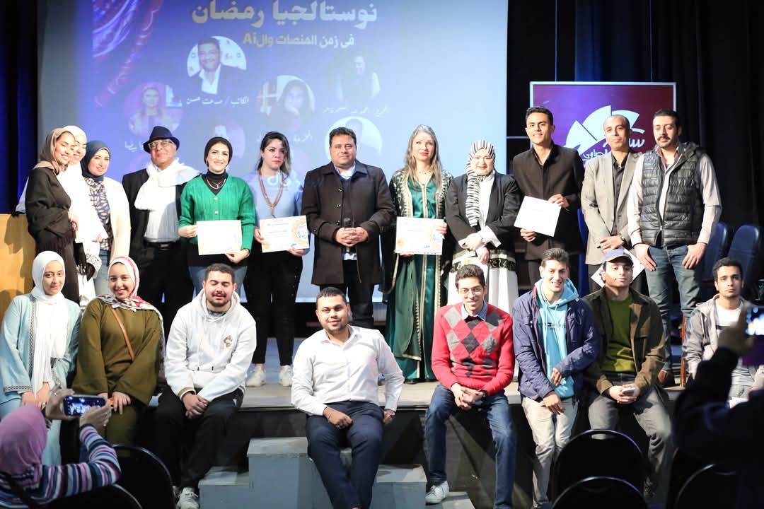 بالصور: تكريم الشاعر عنتر هلال من "ستاند باى " و ندوة عن "نوستالجيا "رمضان في زمن الذكاء الاصطناعي