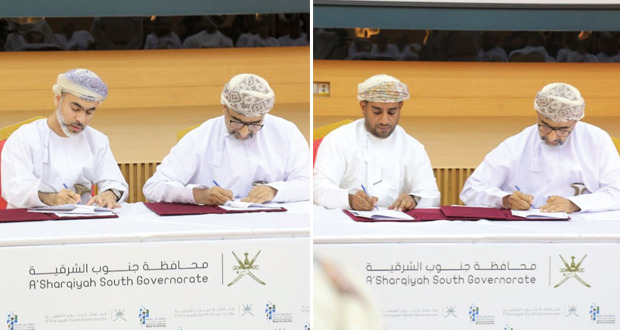 بأكثر من 3.6 مليون ريال .. التوقيع على أربع اتفاقيات استثمارية في سلطنة عُمان