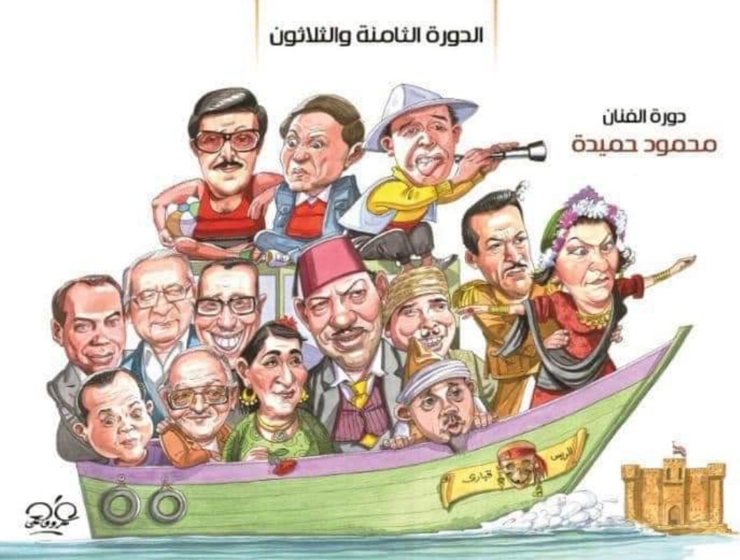 مهرجان الإسكندرية السينمائي لدول البحر المتوسط يقدم ١٠٠ ألف جنيه منح لدعم مشروعات الأفلام القصيرة