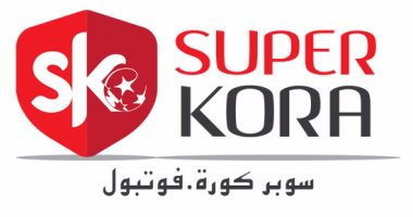 محمد صلاح يختتم عامه المثالى بجائزة الأفضل فى أفريقيا