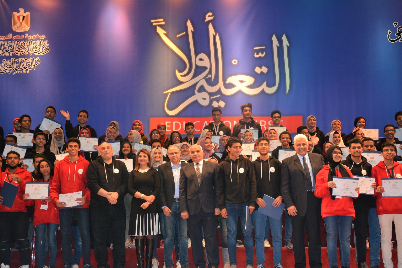 تحت عنوان "احنا مصر ٢٠١٩".. التعليم تشارك في الحفل الختامي لمنحة الطلاب المتفوقين بالشهادة الإعدادية