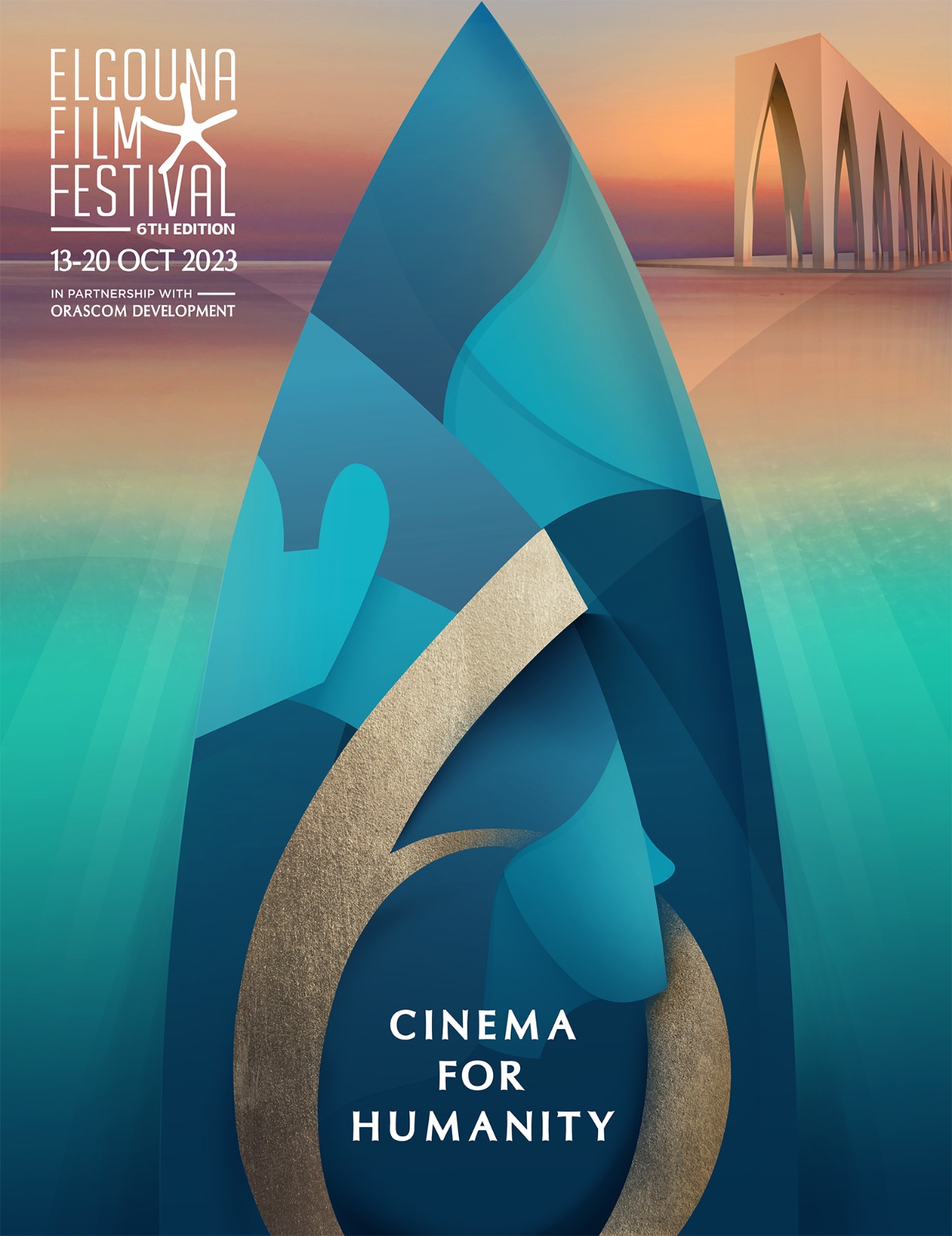 20 مشروعا في منطلق الجونة السينمائي وجائزة مالية قدرها 15000 دولار أمريكي