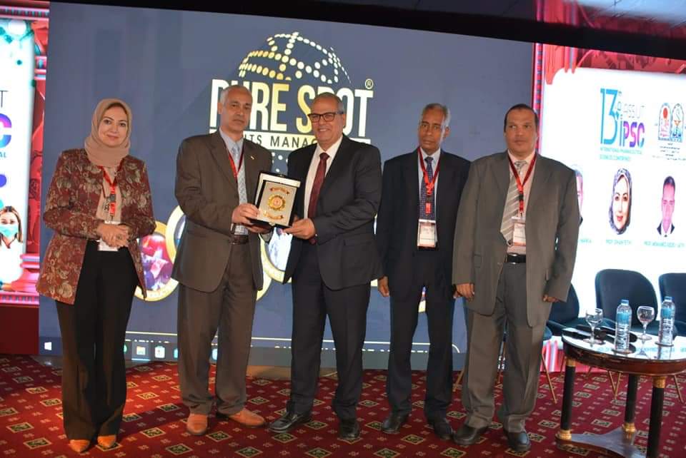 جامعة أسيوط تعلن عن انطلاق موتمرها الدولي الثالث عشر للعلوم الصيدلية بمدينة الأقصر