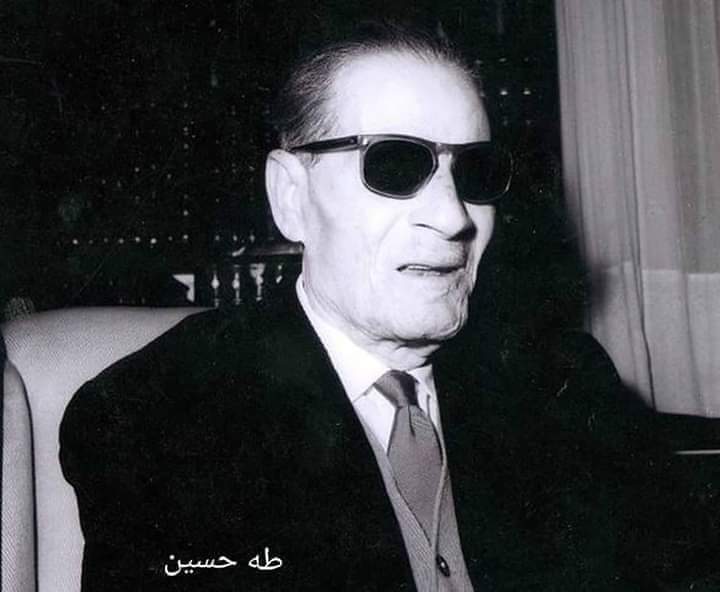 الأربعاء : طه حسين وتأثيره على الثقافات الأفريقية بالأعلى للثقافة 
