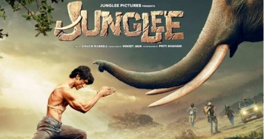 "تريلر" Junglee كسر الدنيا.. حقق أكثر من 17.7 مليون مشاهدة فى أسبوع